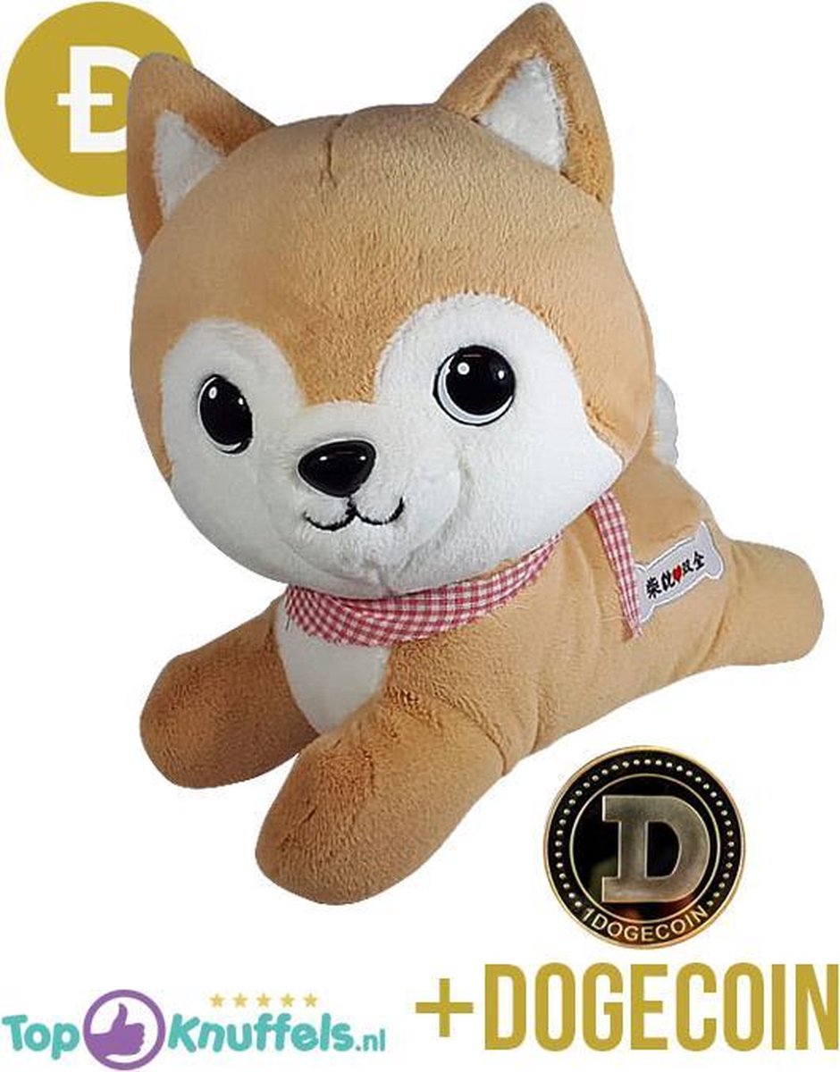 Dogecoin Shiba Pluche Knuffel Hond 25 cm + Dogecoin Munt! (goudkleurig) | Cryptoy Doge Dog hond Plush Toy | Cryptocurrency Dodge coin knuffelhond knuffeldier knuffelpop voor kinderen en volwassenen Shiba Corgi Meme Tesla